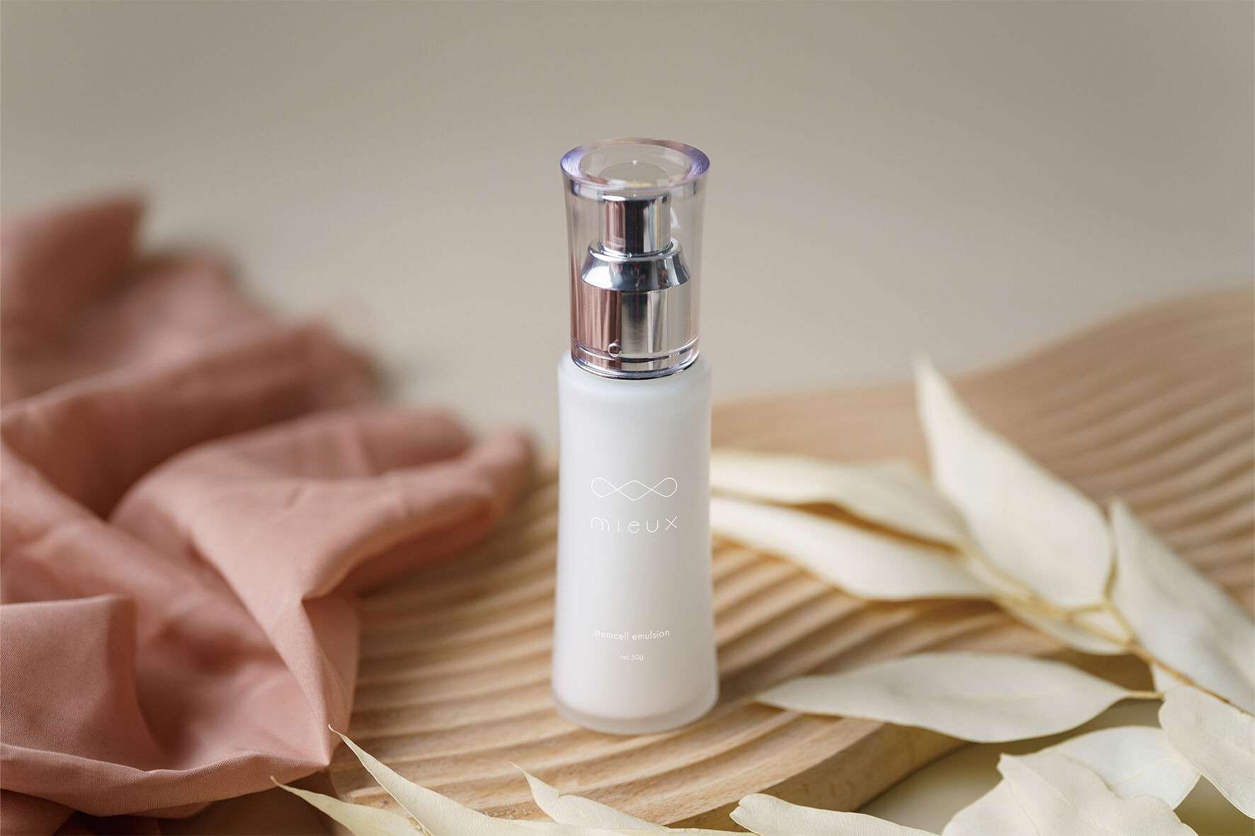 stemcell emulsion｜ステムセルエマルジョン<br>net.50g / ￥7,590