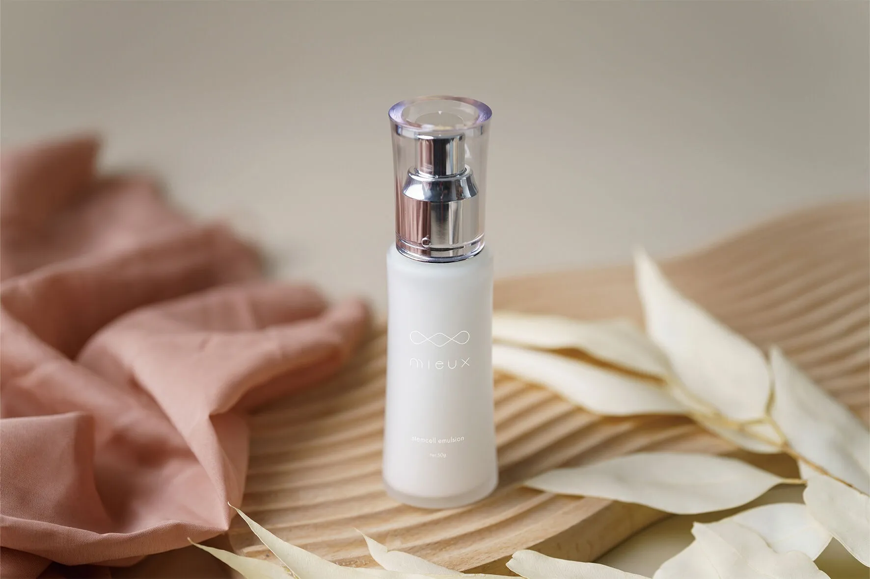 stemcell emulsion｜ステムセルエマルジョン<br width=